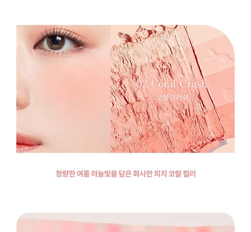 dasique - Blending Layer Cheek Summer Coral Edition