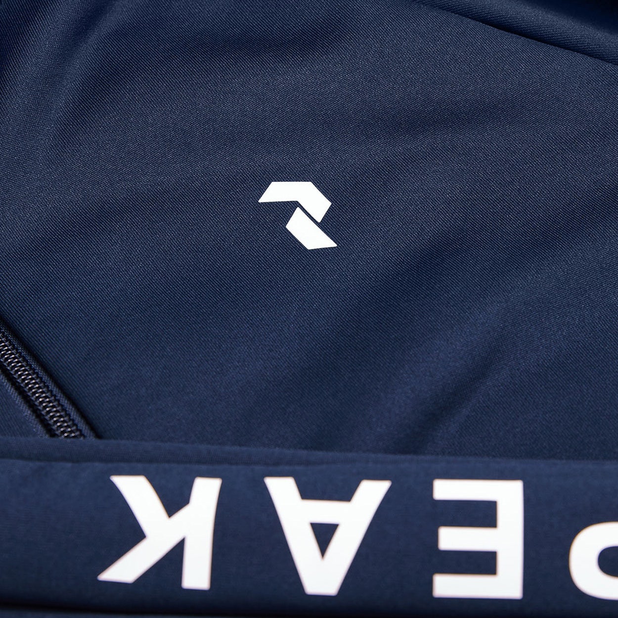 Peak Performance  Rider Zip Jacket