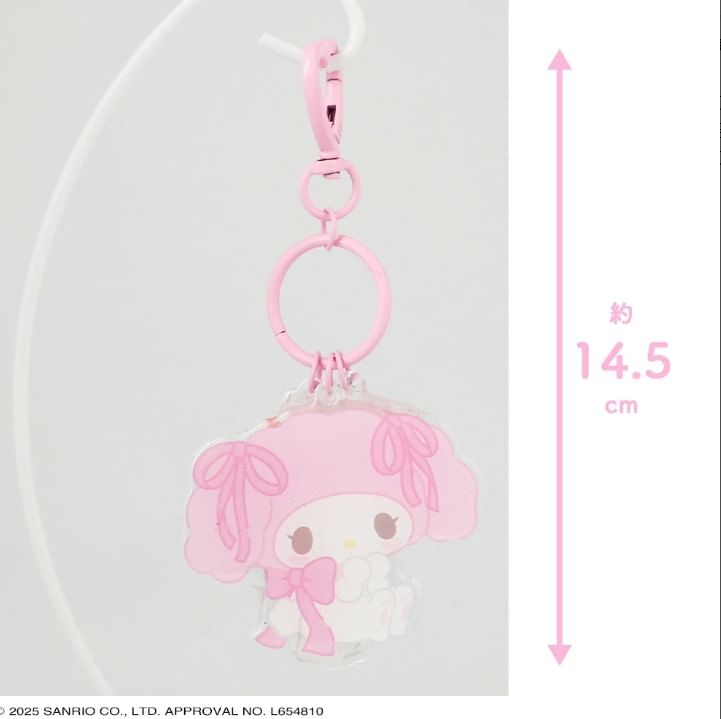 SHOBIDO - Sanrio Characters Pastel Color Series Sleutelhanger