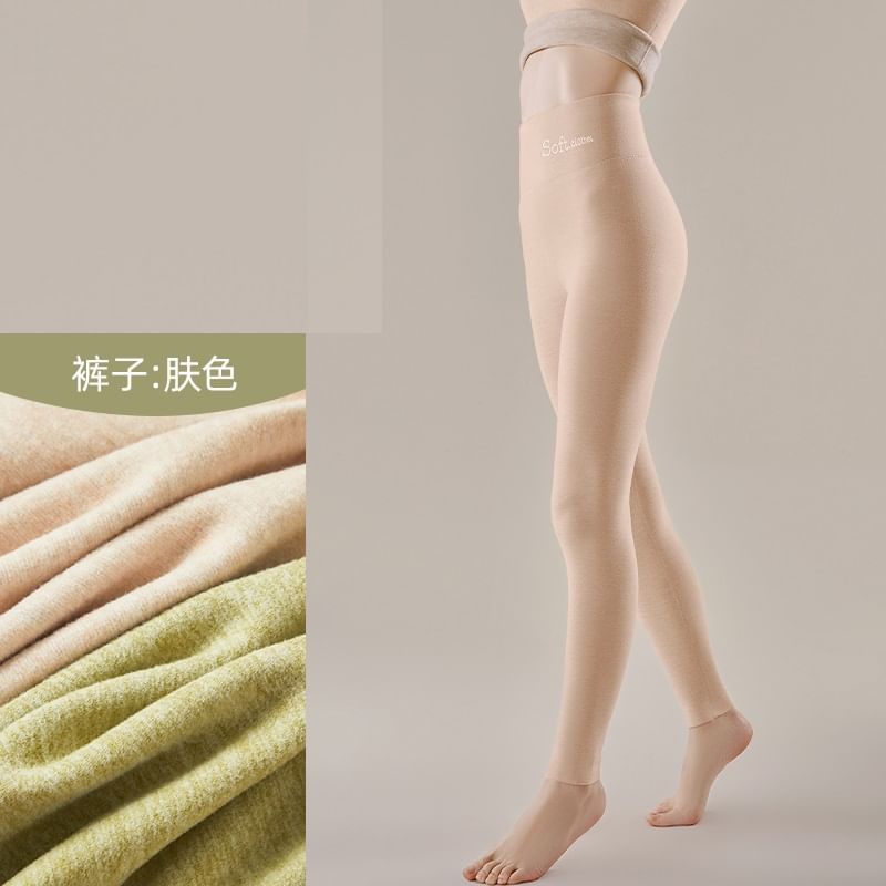evanesce - Hoge taille effen legging