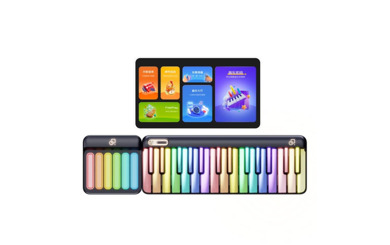 Keyboard PopuPiano 1 Set Schwarz<br>Smart Keyboard mit Akkordpad und Lautsprecher