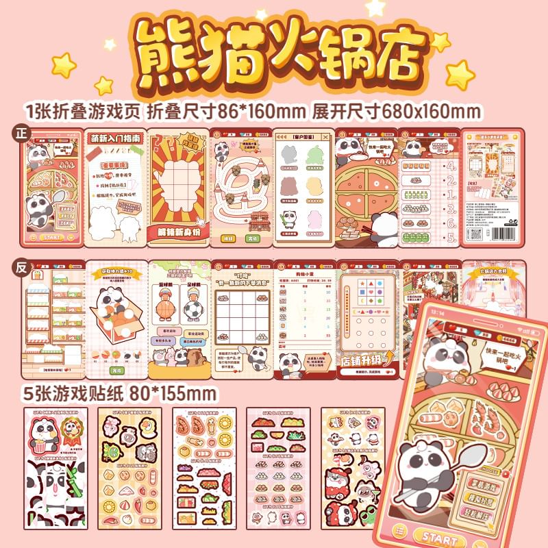 SASHI - Stickerboek met dierencartoons (verschillende ontwerpen)