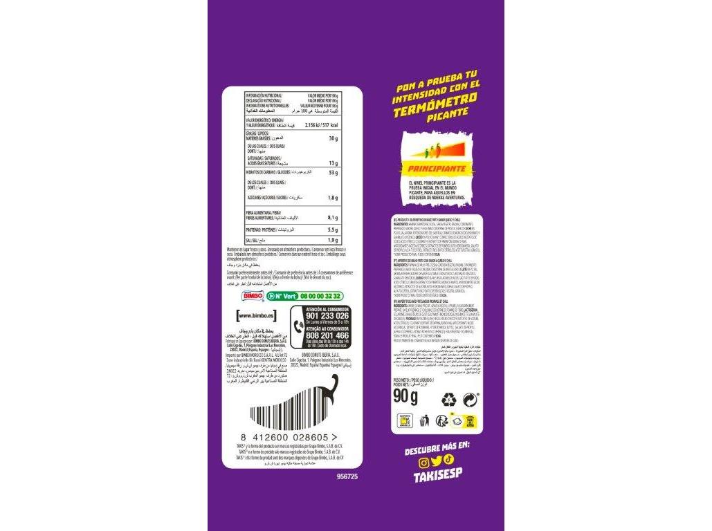 APERITIVOS TAKIS QUESO 90G