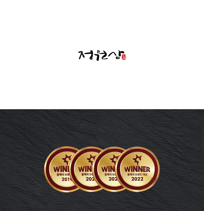 JUNGWONSAM - Koreaanse Rode Ginseng Extract 365 Stick