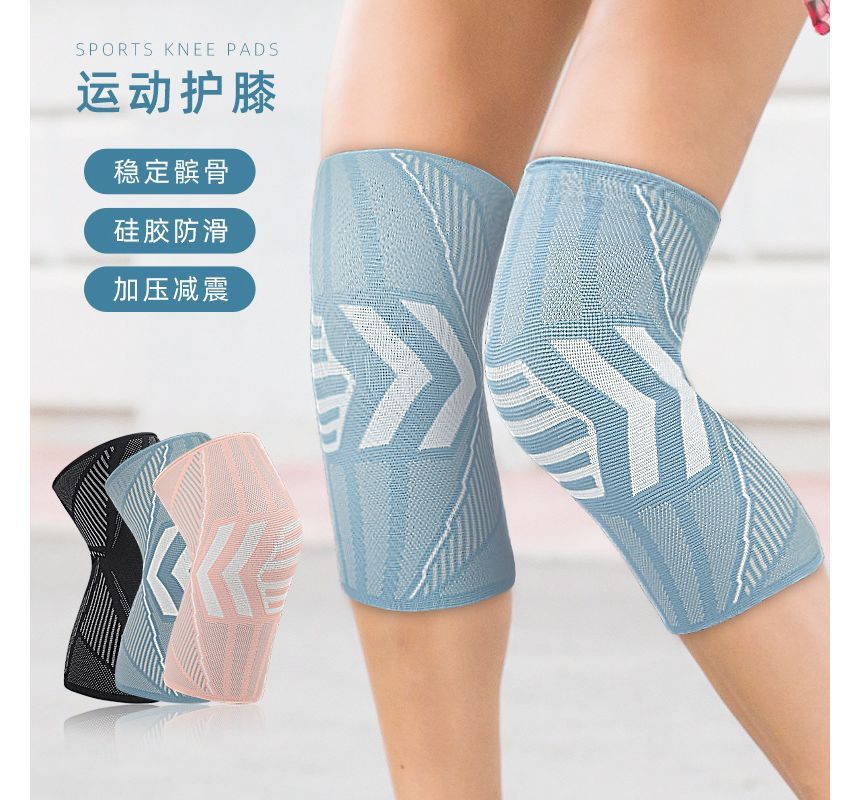 HATHA - Sport Kniebrace Supporter