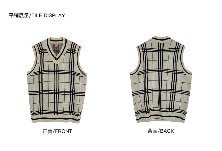 Remeefa - V-hals geruite trui met vest