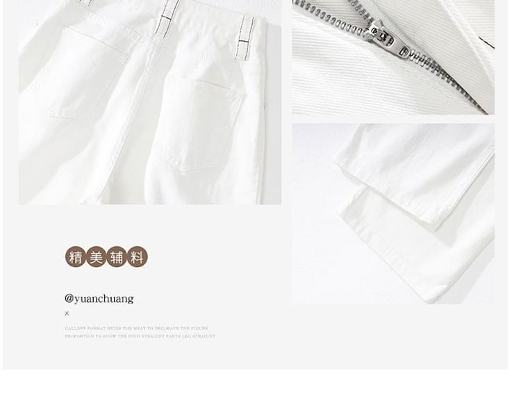 Denimot - High Waist Washed Wide Leg Jeans (diverse designs)