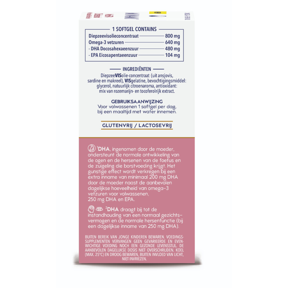 Minami MorDHA Original60 Softgels