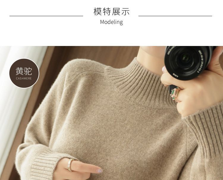 Beaustreet - Mock-neck trui-jurk