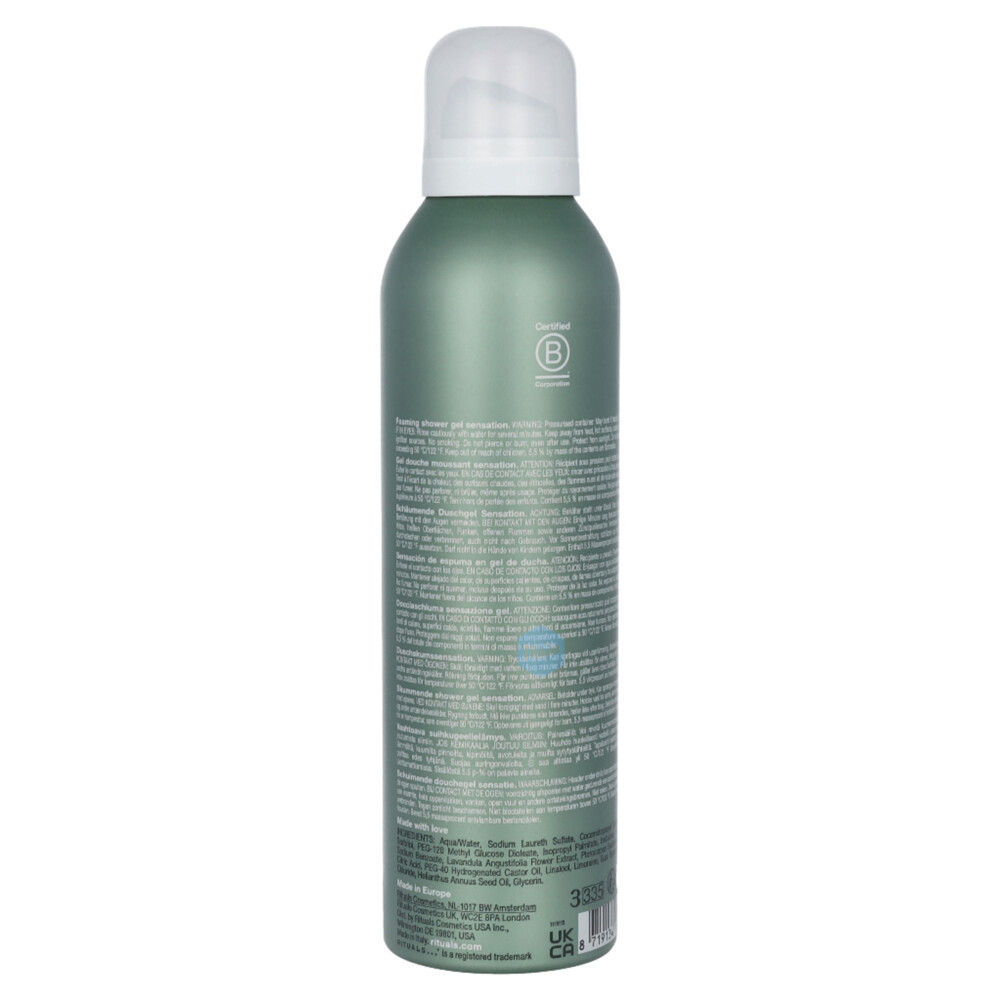 Rituals Foaming Shower Gel Serene The Ritual of Jing200 ml