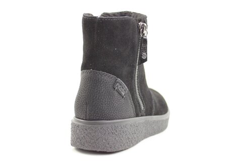 Rieker Stiefeletten