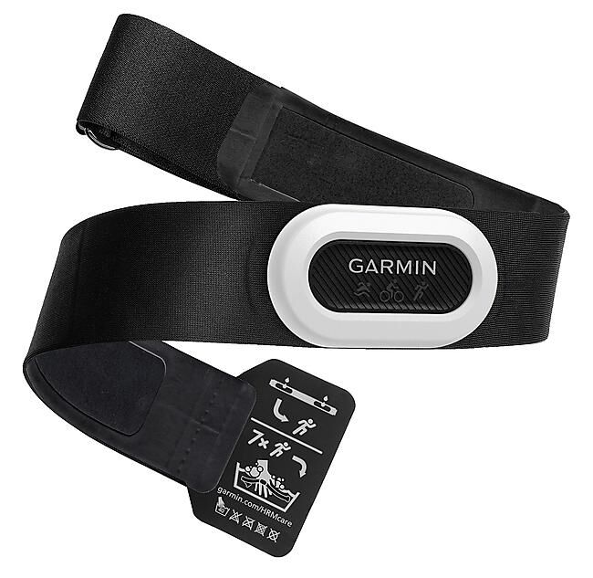 GARMIN - CEINTURE CARDIO HRM PRO PLUS
