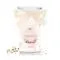Jewel Candle - Congratulations Bougie Parfumée avec Bijou- Bougie