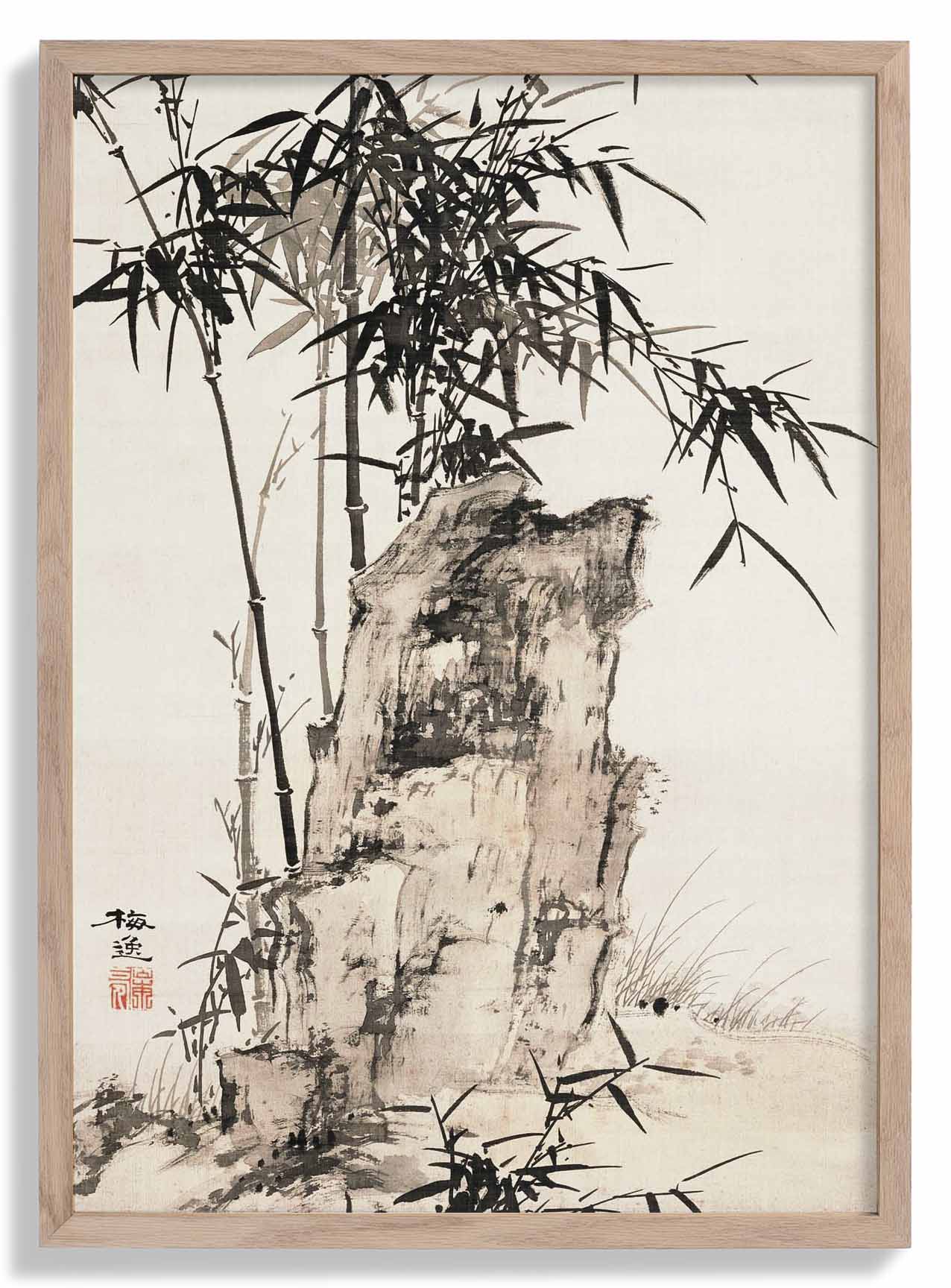 Japanischer Bambus von Yamamoto Baiitsu Bottom