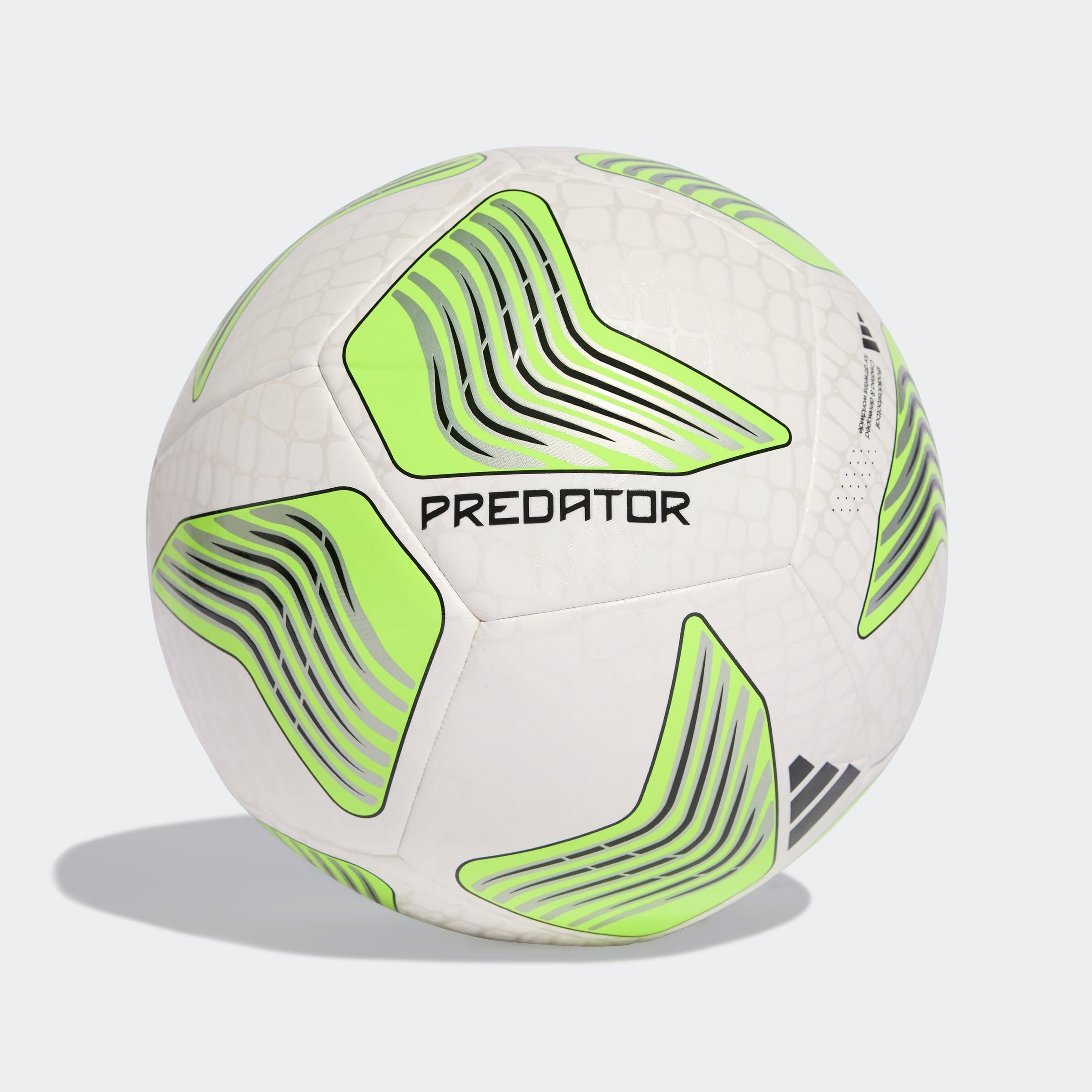 adidas Performance Fussball »PREDATOR TRN«