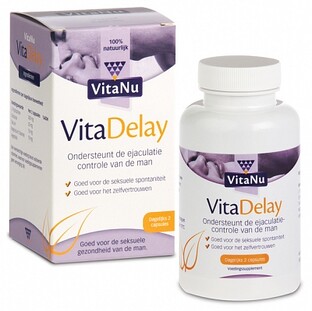 Eros Vitadelay 60ST