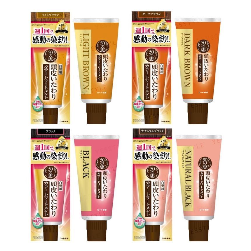 Rohto Mentholatum - 50 Megumi Haarkleurbehandeling