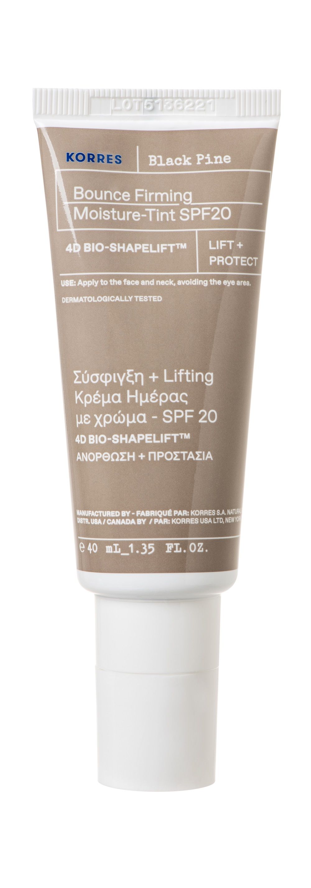 KORRES Black Pine 4D Bio Shape Lift  SPF20