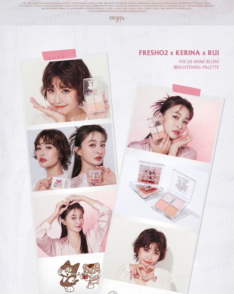 FreshO2 - Cheerful Vibes Focus Shine Blush Brightening Palette