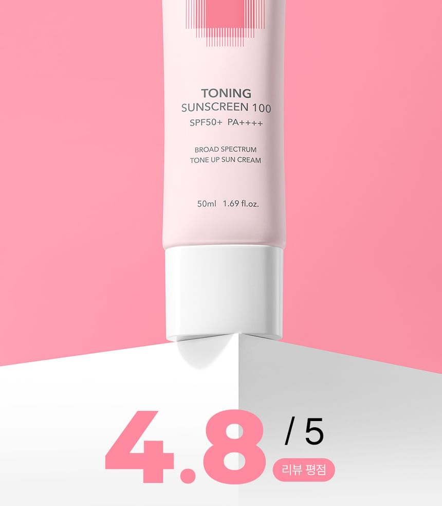 Cell Fusion C - Toning Zonnebrandcrème 100