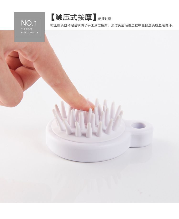 Masae - Siliconen Hoofdhuidmassager