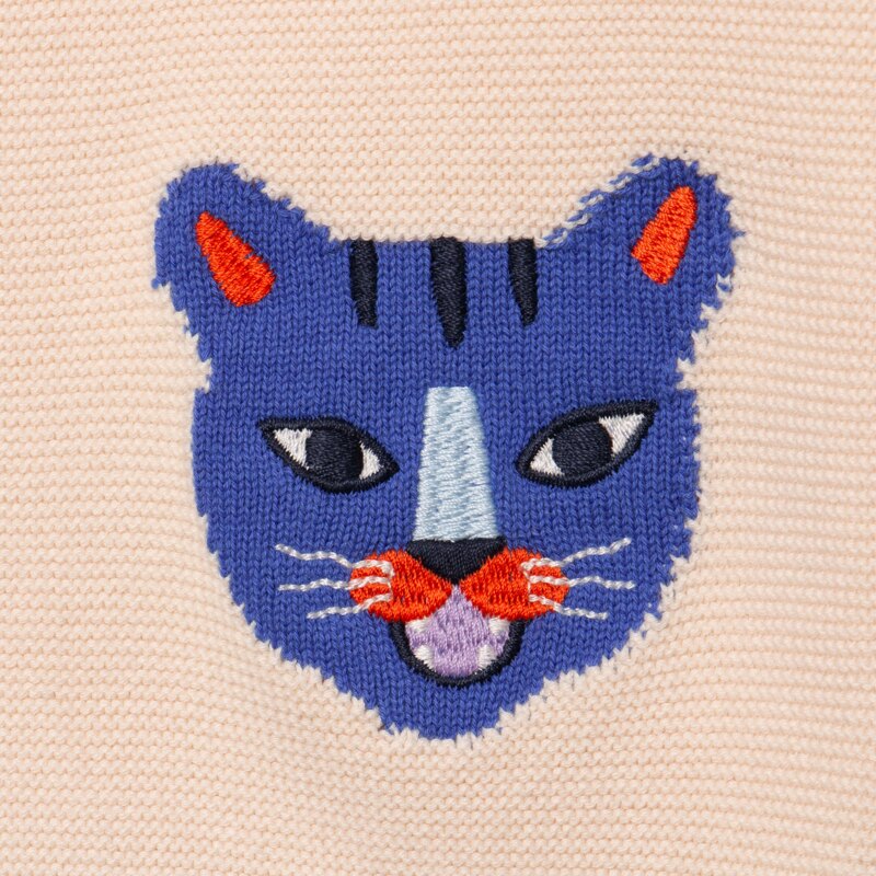Cardigan bébé garçon tigres beige Catimini Beige