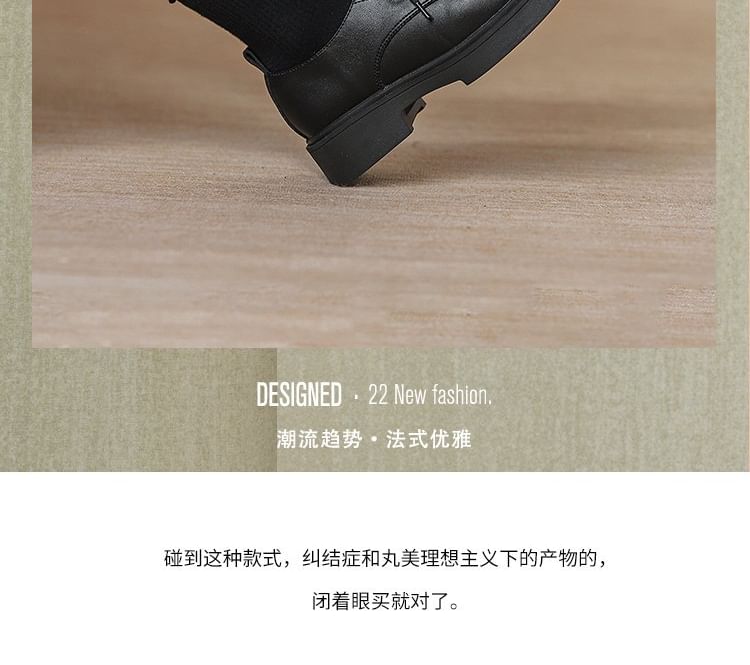 Vindler - Platform Chunky Heel Veterschoenen
