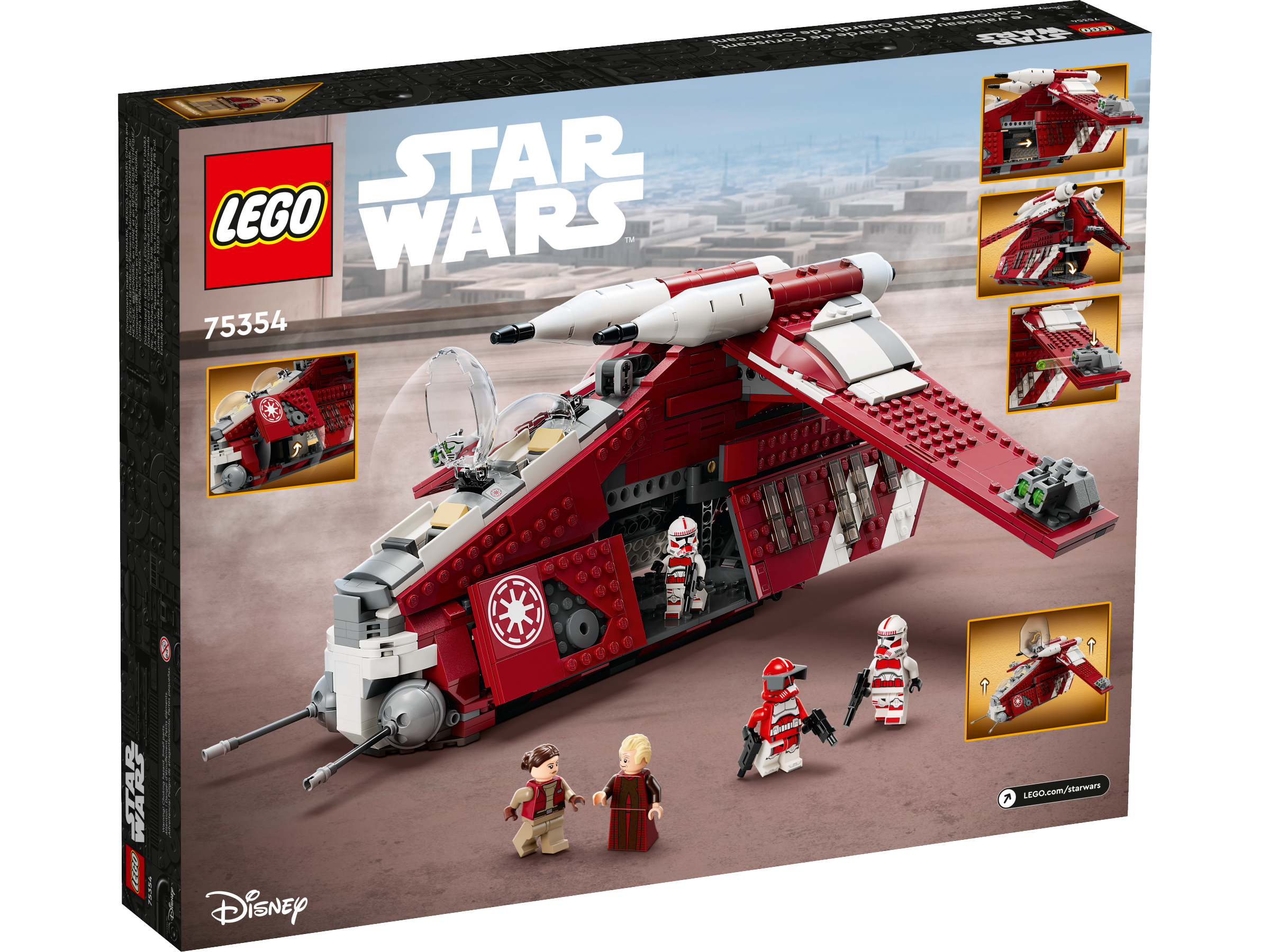 A Canhoneira de Coruscant 75354