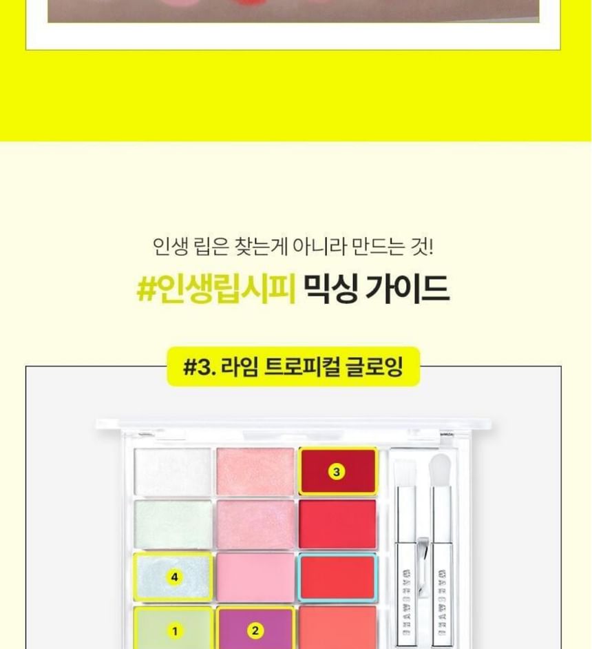 WAKEMAKE - Soft Coloring Lip Palette - 3 soorten