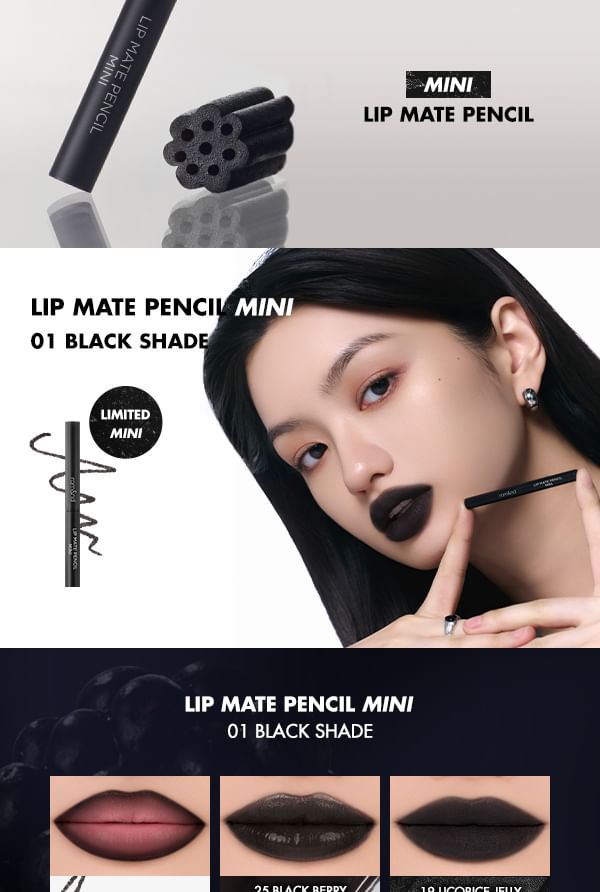 romand - Black Lip Trio Set