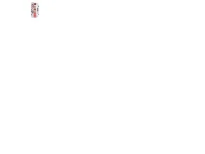 Benefit Goof Proof Brow Pencil - Dame - 0 g