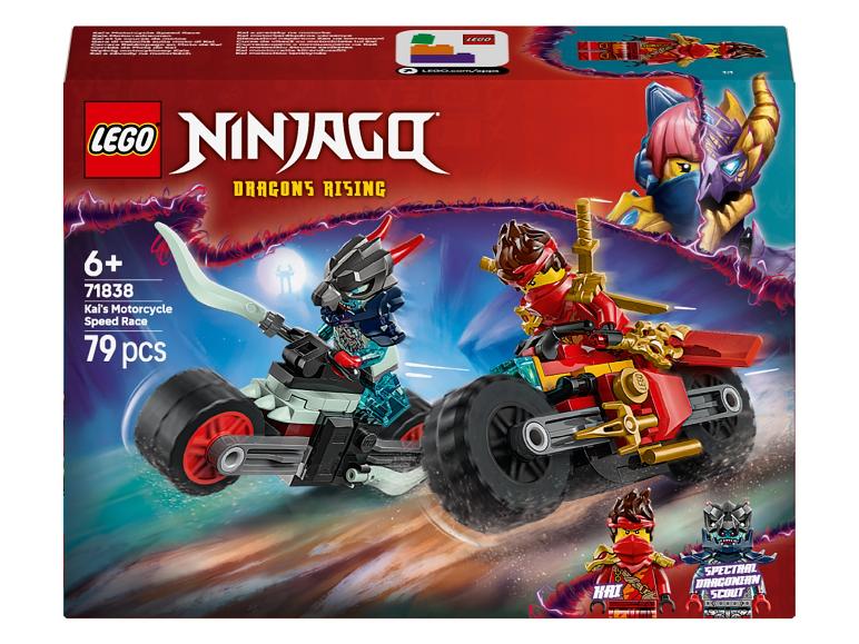 71838 Kai's motorrace