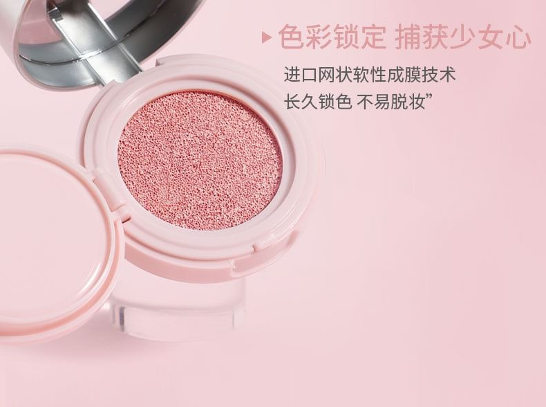 biya - Diffuse Misty Air Cushion Blusher - 6 Colors