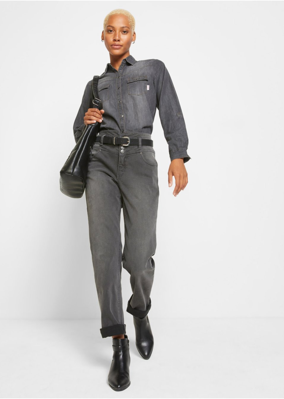Jean super stretch sculptant Wide Fit, taille haute