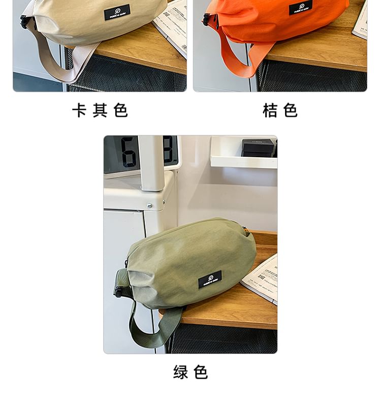 SUNMAN - Effen crossbodytas met gesp