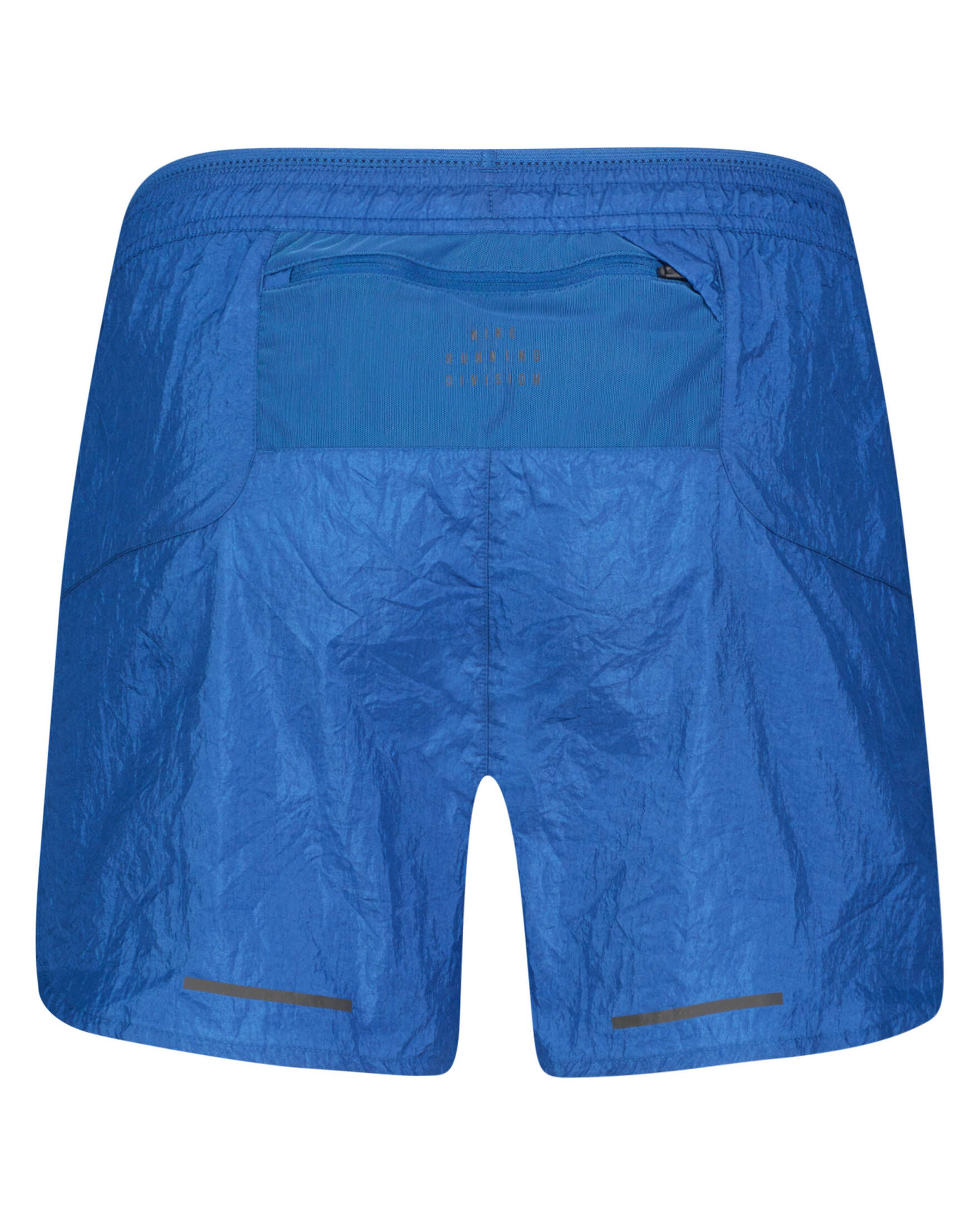 Nike| Herren Laufshorts Dri-FIT RUN DIVISON mit Innenslip