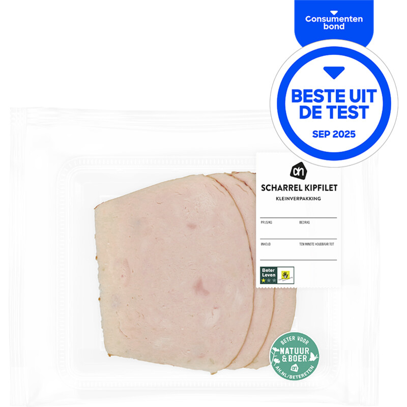 AH Scharrel kipfilet kleinverpakking