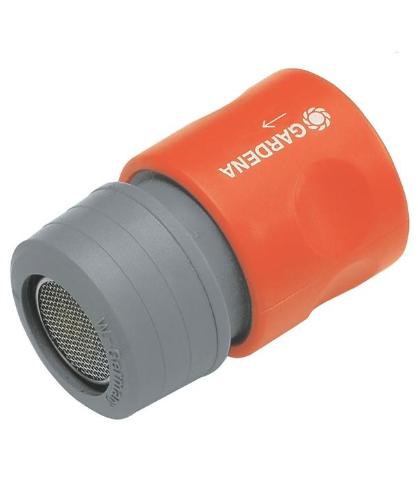 GARDENA Perlstrahl-Adapter