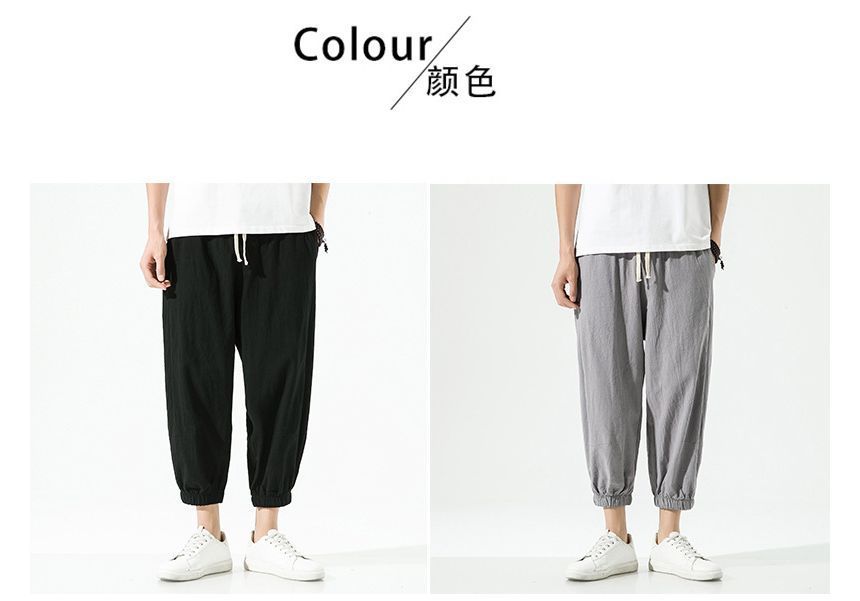 Ninine - Effen cropped harembroek met trekkoordtaille