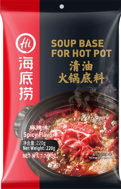 Hi Hot Pot Soepbasis Pittige Smaak 220g