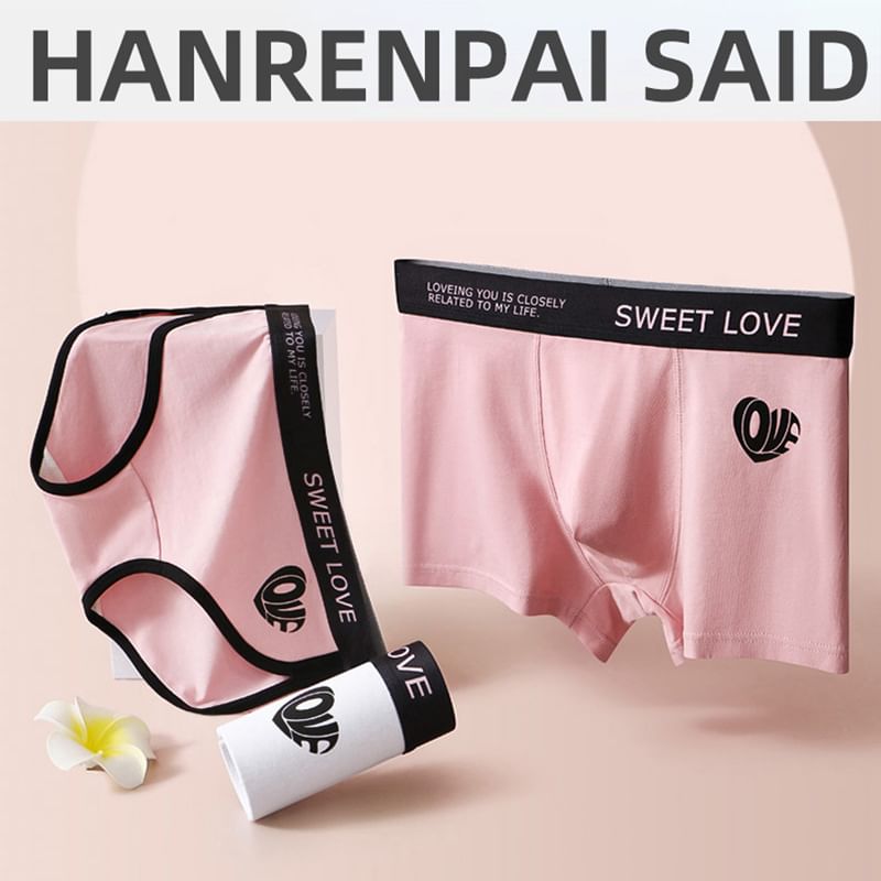 Pancherry - Matching set voor koppels: slipje met letters + boxershorts
