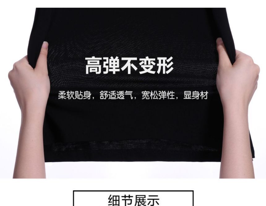 KUMI - T-shirt met opstaande kraag en elleboogmouwen