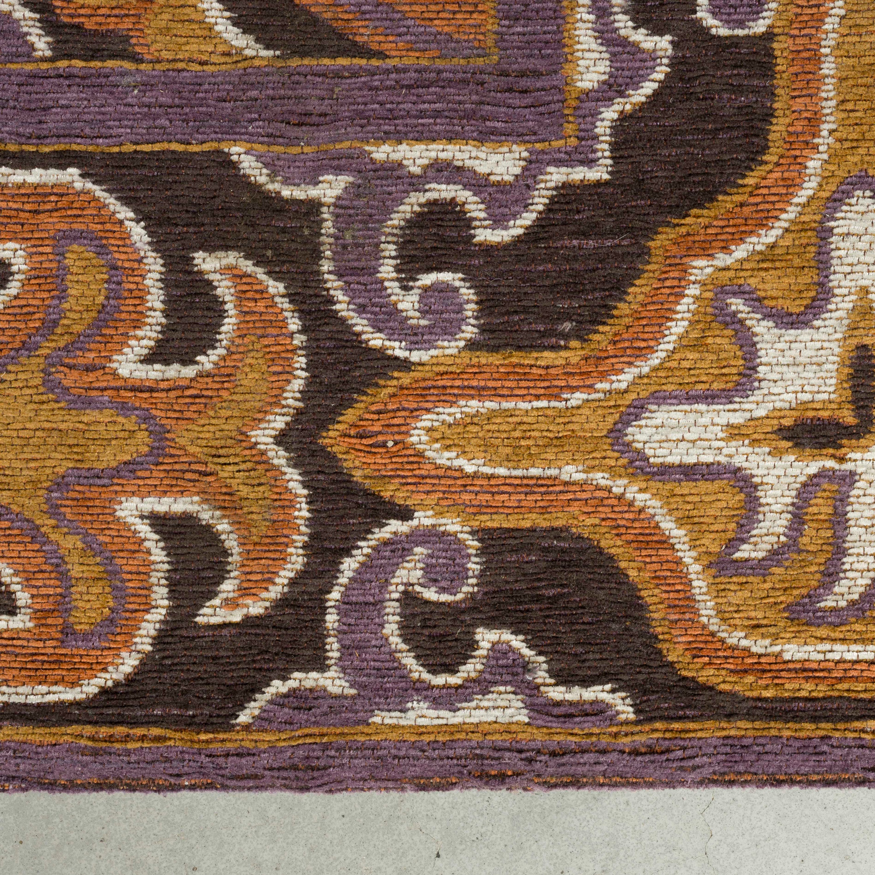 Dutchbone Bashmira Vloerkleed 160 x 230 cm