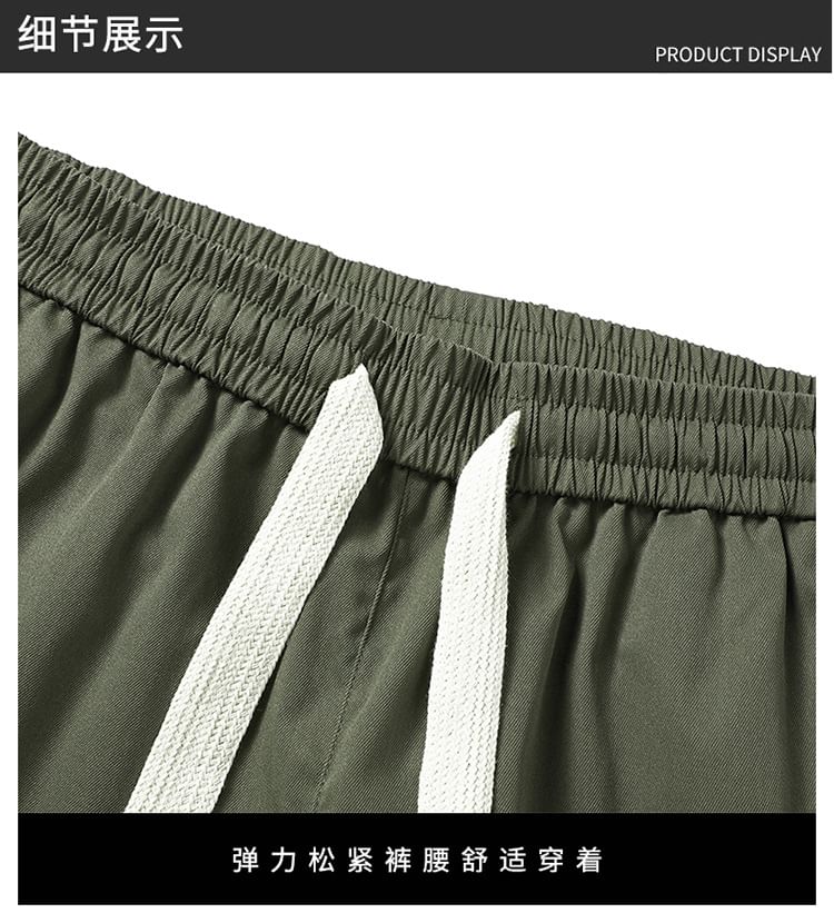 Lefitt - Mid Rise Plain Cargo Shorts