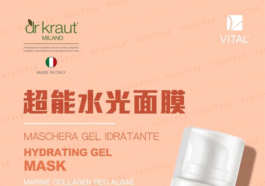 dr kraut - Hydraterend gelmasker