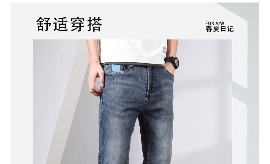 Denimic - Hoge taille gewassen taps toelopende jeans
