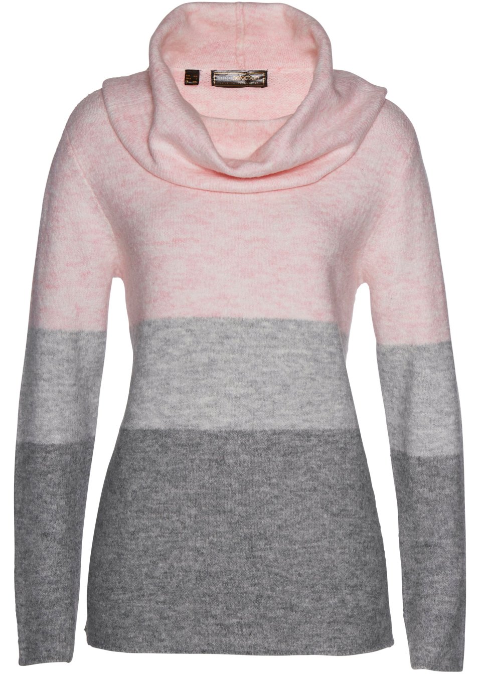 Pull