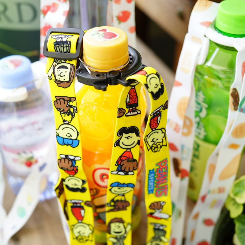 Leuke essentials - Draagriem voor drinkfles met print (verschillende designs)
