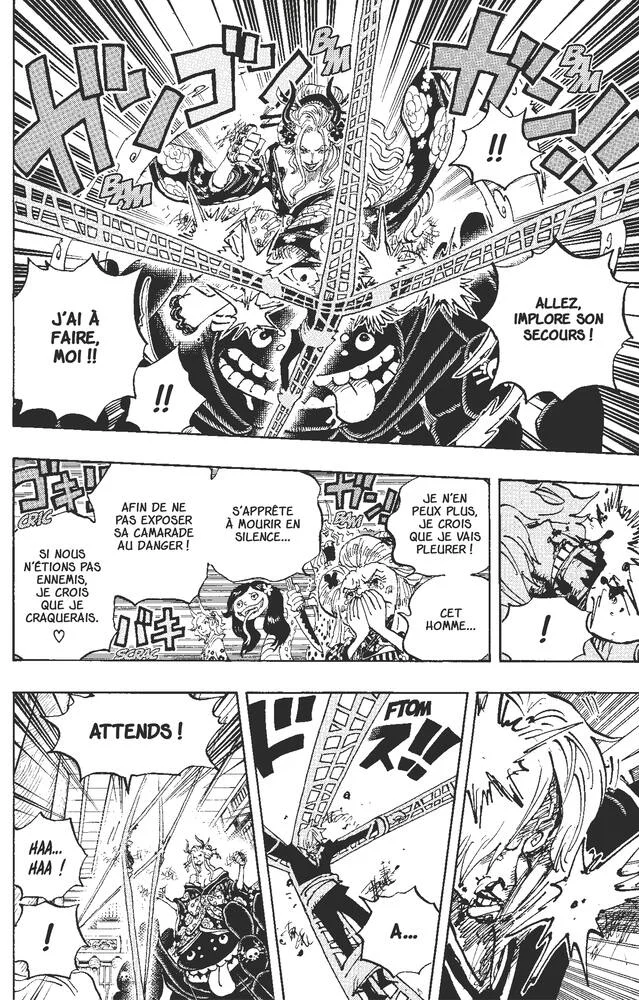 ONE PIECE - MANGA TOME 100 - LE FLUIDE ROYAL