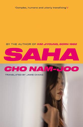 Saha: The new novel from the author of Kim Jiyoung, Born 1982 (Paperback)